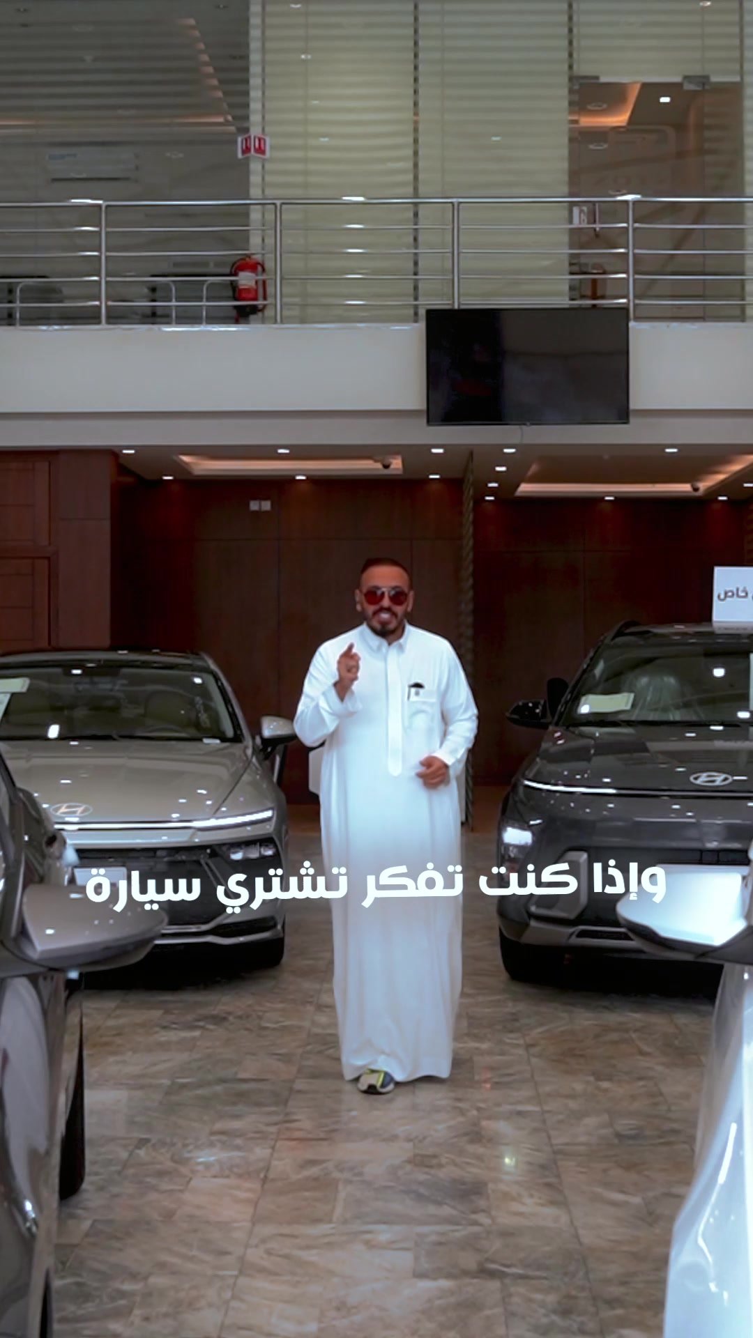 سيارات