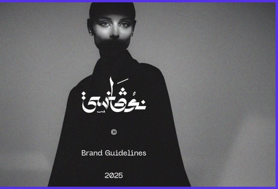 نوفانسي